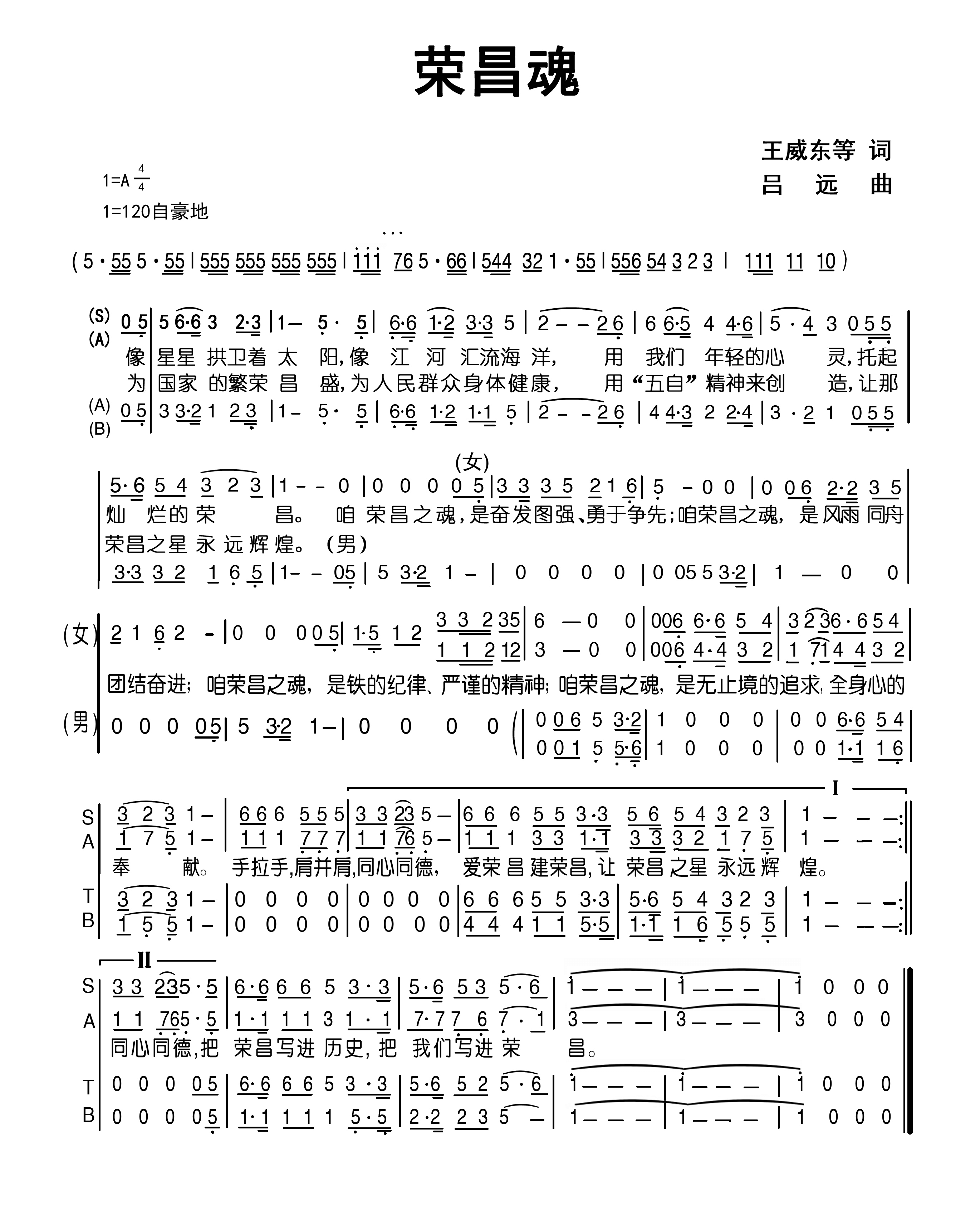 圖片3.png